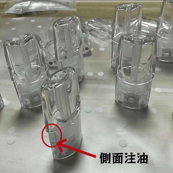 通用側註油空煙彈  2.0ml 白色底座