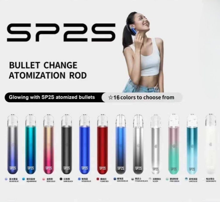 SP2S主機 sp2s電子煙主機 假一賠十 通用一代煙彈一代